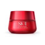●全品P5倍●正規品 SK-II スキンパワー エアリー 50g 美容クリーム フェイスクリーム 乳