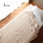  марля покрывало ручная работа комплект .. сразу .. покрывало из марли L размер 