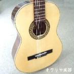 オワリヤ楽器の商品例2