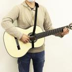 Luthier ギターストラップ 黒 クラシックギター フラメンコギター レキントギター用　ルシエール
