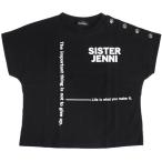 ショッピングジェニィ シスタージェニィ 子ども服 半袖Ｔシャツ 130cm-160cm SISTER JENNI ランダムロゴ肩あきフレンチT ブラック メール便OK 2024春夏 130cm/140cm/150cm/160cm