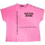 ショッピングJENNI シスタージェニィ 子ども服 半袖Ｔシャツ 130cm-160cm SISTER JENNI ランダムロゴ肩あきフレンチT チェリーピンク メール便OK 2024春夏 130cm/140cm/150cm/160cm