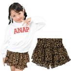 アナップキッズ ANAP KIDS 子ども服 110