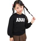 アナップキッズ ANAP KIDS 子ども服 ト