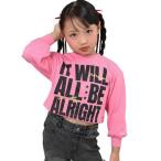 アナップキッズ ANAP KIDS 子ども服 110