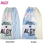 30%OFFセール SALE アルジー 子ども用 プールお着換えタオル 100cm F ALGY タイダイラップタオル 子供服 ブランド キッズ ベビー 女の子 女子 ビーチタオル
