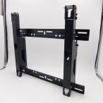  Panasonic настенные металлические крепления TY-WK4L2R