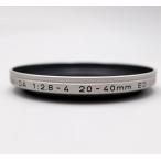 PENTAX линзы капот MH-RA55 серебряный HD PENTAX-DA20-40mm Limited для 38708