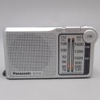  Panasonic FM/AM 2 частота ресивер аккумулятор тип серебряный RF-P155-S