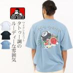 ベンデイビス tシャツ 半袖 メンズ トップス プリント ロゴ タトゥー ブランド BEN DAVIS 綿100% ゆったり ワイド 2L LL ヘビーウェイト アメカジ 厚手 白 黒