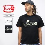 Tシャツ メンズ 半袖 手書き タトゥー柄 プリズン プリント トップス カットソー 大きいサイズ 2L 3L アメカジ ワーク バイカー