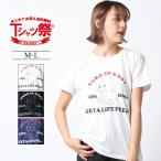 Tシャツレディース半袖アメカジワークストリート犬柄フレンチブル黒白ホワイト...