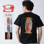 Tシャツメンズ半袖ブランドマリア柄...