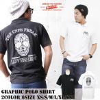 ポロシャツ半袖メンズトップス2L3L大きいサイズアメカジスカルスポーツゴル...