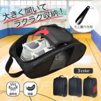 シューズケース シューズバッグ スニーカー ゴルフ シューズ ケース 靴入れ 靴べら付き 収納 靴箱 巾着 メッシュ スパイク バッシュ 防水 靴袋 部活 ジム