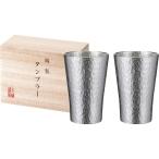 本錫タンブラー150ml 六