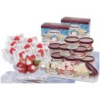 ハーゲンダッツ＆苺アイス A-HGRW アイス・スイーツギフト ギフト