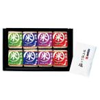 お米ギフト 初代 田蔵 