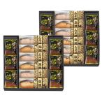  лосось . дом так же еда ... лосось порез .. свободный z dry комплект SYFD-AJZ. лет .