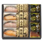  лосось . дом так же еда ... лосось порез .. свободный z dry комплект SYFD-CB. лет .