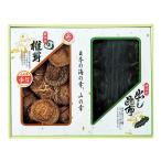 Yahoo! Yahoo!ショッピング(ヤフー ショッピング)干ししいたけ 干し椎茸 どんこ 昆布 国内産 原木香信椎茸・昆布詰合せ TSK-20N 御歳暮