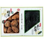  сушеные шиитаке высушенный ...... ткань внутренний производство . дерево .....*. ткань ...TSK-50N. лет .