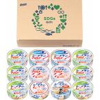  подарок на Bon Festival 2026 SDGssi-chi gold подарок. около .f-zSDGs-30 70g 70g. средний изначальный подарок жара средний видеть Mai . внутри праздник . ответ 