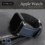 Apple Watch частота 42 44 45 46 49mm кожа гладкий VORGAL