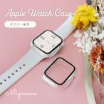 Apple Watch(40|41|42mm) для экран защита стекло в одном корпусе кейс Mignonne( Mini .n)