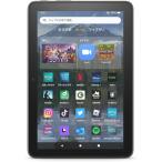 Fire HD 8 Plus タブレット - 8インチHD ディスプレイ 64GB グレー (2022年発売)