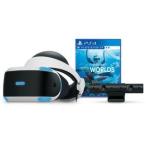 PlayStation VR PlayStation Camera 同梱版+PlayStation VR WORLDS [CUHJ-16006 ]