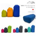 oxtos( Okt s) водонепроницаемый водонепроницаемый сумка для персонала 3~10L овальный (3 шт. комплект )