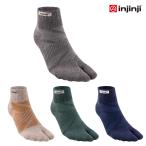 injinji( in Gin ji) split Tumi ni Crew 352030