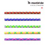 mountain dax( mountain Dux ) нейлон трос 7mm CG-507