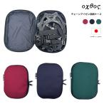 oxtos( Okt s) цепь a ранее кейс для хранения 