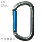 mountain dax( mountain Dux )siklido распорка DK-054