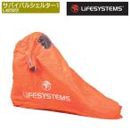 LiFESYSTEMS(ライフシステム) サバイバルシェルター1 L42322