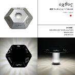oxtos( Okt s) зонт type фонарь затенитель от солнца OX-116