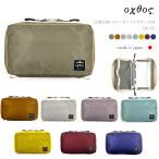 oxtos( Okt s) CORDURA первая помощь кейс M OX-155