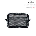 oxtos(オクトス) メッシュポーチ M OX-167
