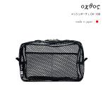 oxtos( Okt s) сетка сумка L OX-168