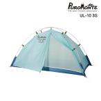 PUROMONTE( промо nte) одиночный wall ракушка ta-1 человек для UL-10 3S