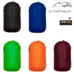 oxtos( Okt s) UL сумка для персонала 4L