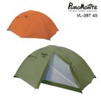 PUROMONTE( промо nte) супер-легкий Alpine палатка VL-28T 4S