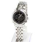 おやま質店ヤフーショップのQ1538171を見る