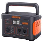 未使用・開封品 Jackery ポータブル電源708 PTB071 ジャクリ