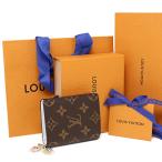 新品 ルイヴィトン モノグラム ポケットウォレット・LV チャーム M14613 直営店購入品 アズールブルー 二つ折りコンパクト財布