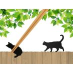 磁器製ねこ箸置き2個送料無料