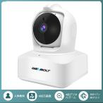 GENBOLT камера системы безопасности салон WIFI 400 десять тысяч пикселей домашнее животное камера видеть защита камера мониторинг камера дырокол rutoSD карта видеозапись .. смартфон ребенок . человек уход отсутствие номер строительные работы не необходимо GB103