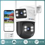 GENBOLT камера системы безопасности наружный 4g. экран мониторинг камера ba let купол PTZ цвет ночное видение AI обнаружение интерактивный звук автоматика . хвост 24/7 видеозапись DC&amp;PoE подача тока iphone android Appli 